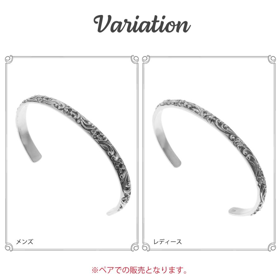 ペアブレスレット バングル シルバー925 キュービックジルコニア ハワジュ プルメリア スクロール ペア レディース メンズ 爆買の画像