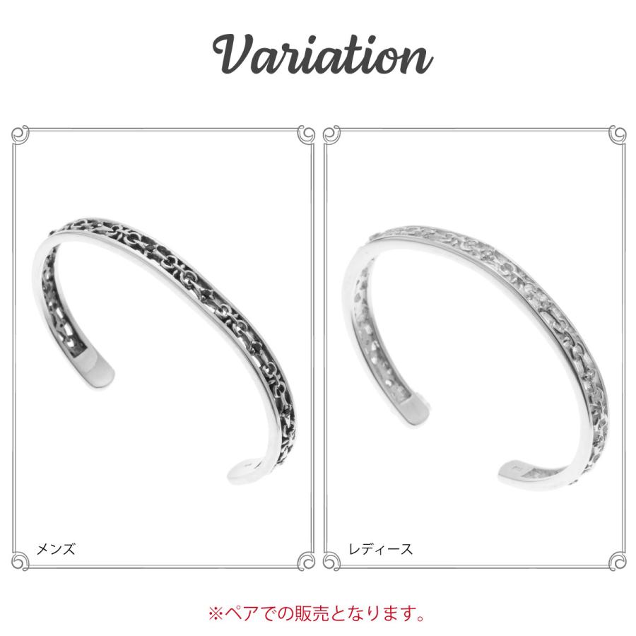 ペアブレスレット バングル シルバー925 キュービックジルコニア 透かし 彫刻 模様 彫り 燻し シンプル レディース メンズ 爆買の画像
