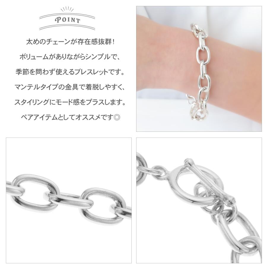 ブレスレット シルバー925 チェーン オーバル 太め ごつめ ブレスレット シルバー925 チェーン オーバル 太め ごつめ