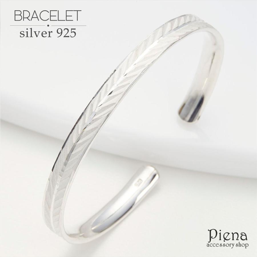 ブレスレット シルバー925製 フェザー 羽根 バングル 彫り 彫刻