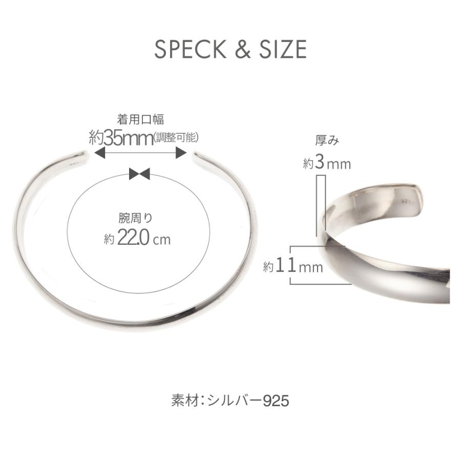 バングル メンズ シルバー925製 甲丸 シンプル 飾り無し 艶有り ツヤ 太め 滑らか 重量感 丸みのある形 1センチ 爆買の画像