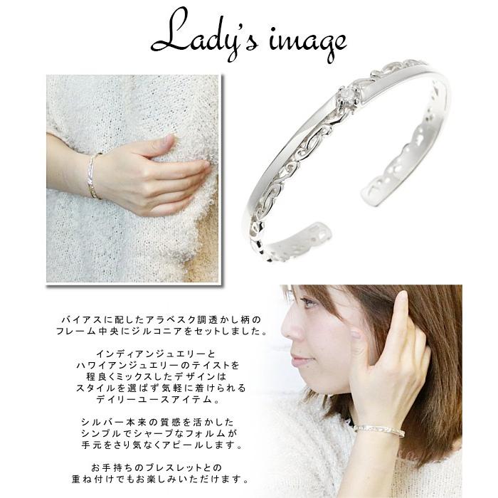 ペアバングル シルバー925 スターリングシルバー シルバー