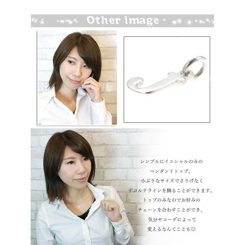 初音ミク　イニシャルペンダントトップ Gic9HuCa0AAjbvV.jpg