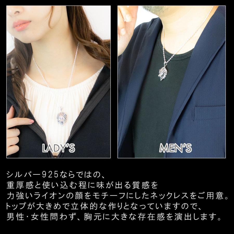 ネックレス シルバー925 ライオン 獅子 フェイス ヘッド 立体的 ネックレス シルバー925 ライオン 獅子 フェイス ヘッド 立体的