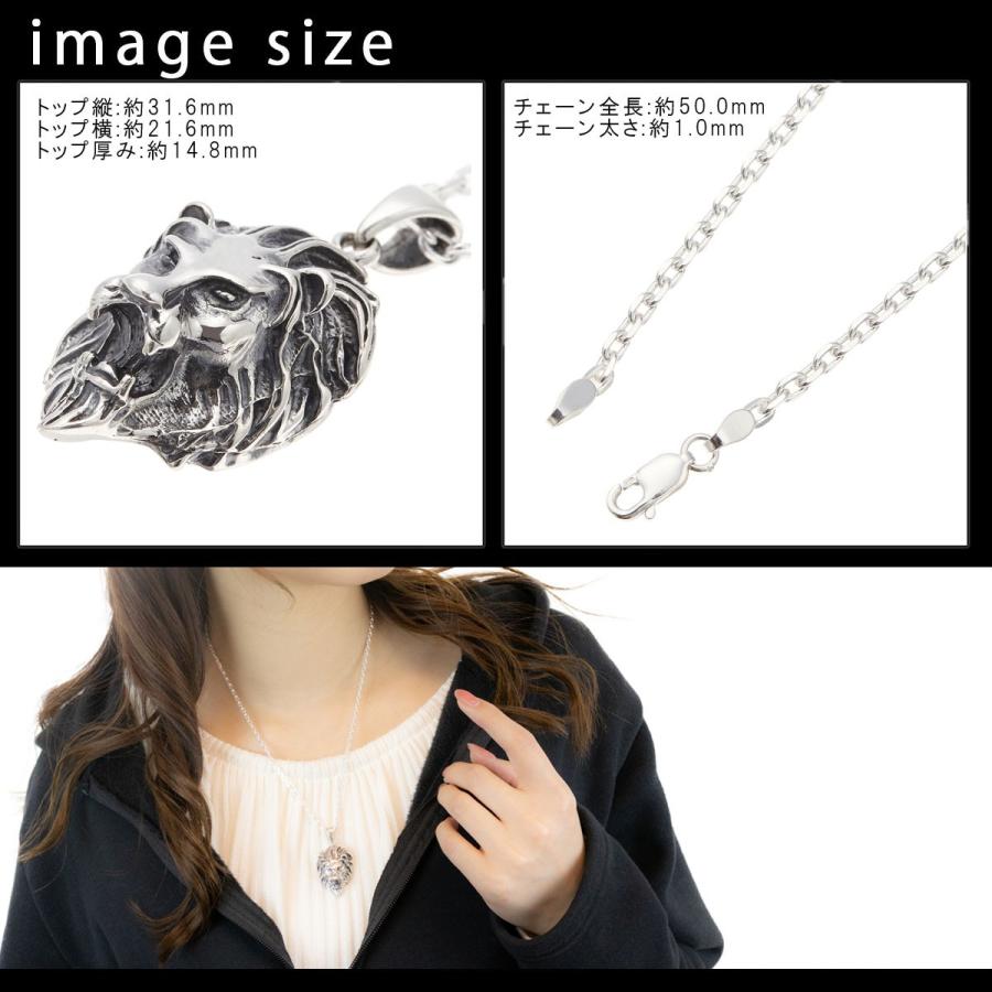 ネックレス シルバー925 ライオン 獅子 フェイス ヘッド 立体的 ネックレス シルバー925 ライオン 獅子 フェイス ヘッド 立体的