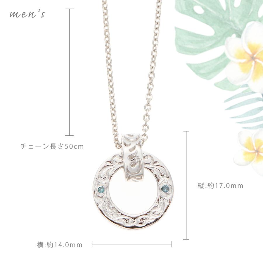 ペアネックレス ハワジュ シルバー925製 ブルーダイヤモンド リング スクロール 40cm 50cm 爆買の画像