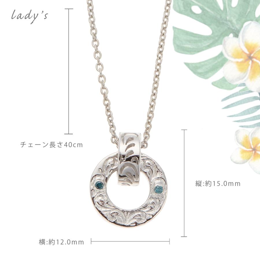 ペアネックレス ハワジュ シルバー925製 ブルーダイヤモンド リング スクロール 40cm 50cm 爆買の画像