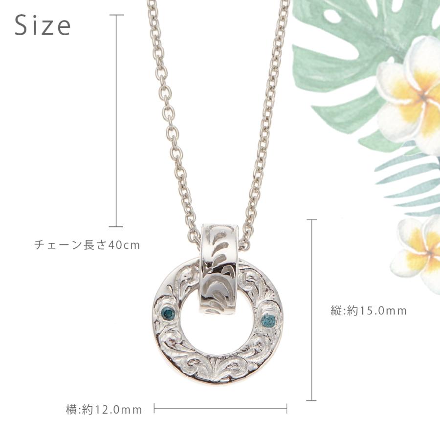 ネックレス ハワジュ シルバー925製 ブルーダイヤモンド リング スクロール 40cm レディース 爆買_3