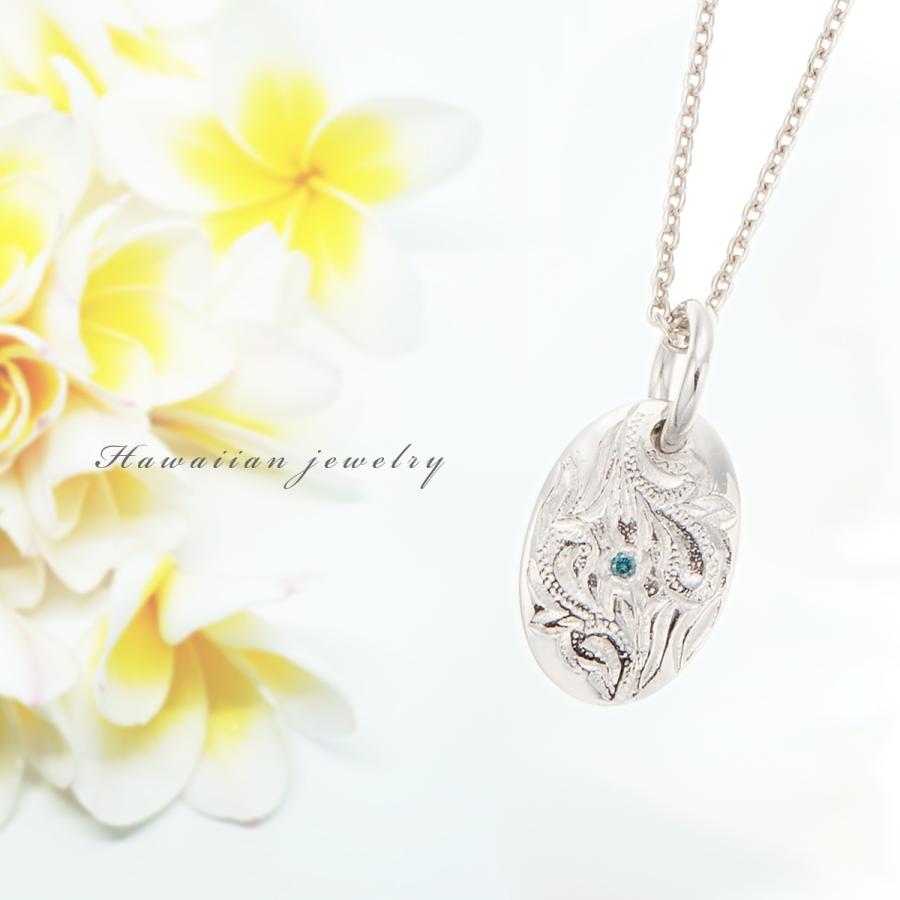 ネックレス ハワジュ シルバー925製 ブルーダイヤモンド マイレ スクロール プレート 彫刻 レディース 爆買の画像