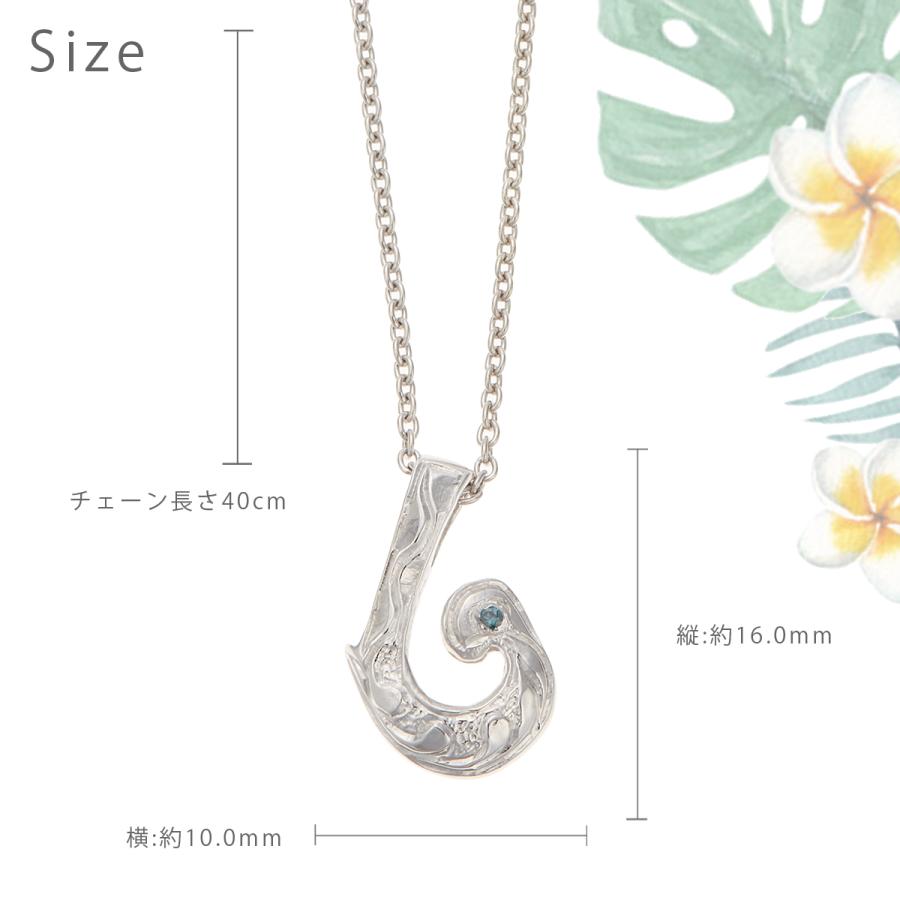 ネックレス ハワジュ シルバー925製 ブルーダイヤモンド フィッシュフック スクロール 彫刻 レディース 爆買の画像