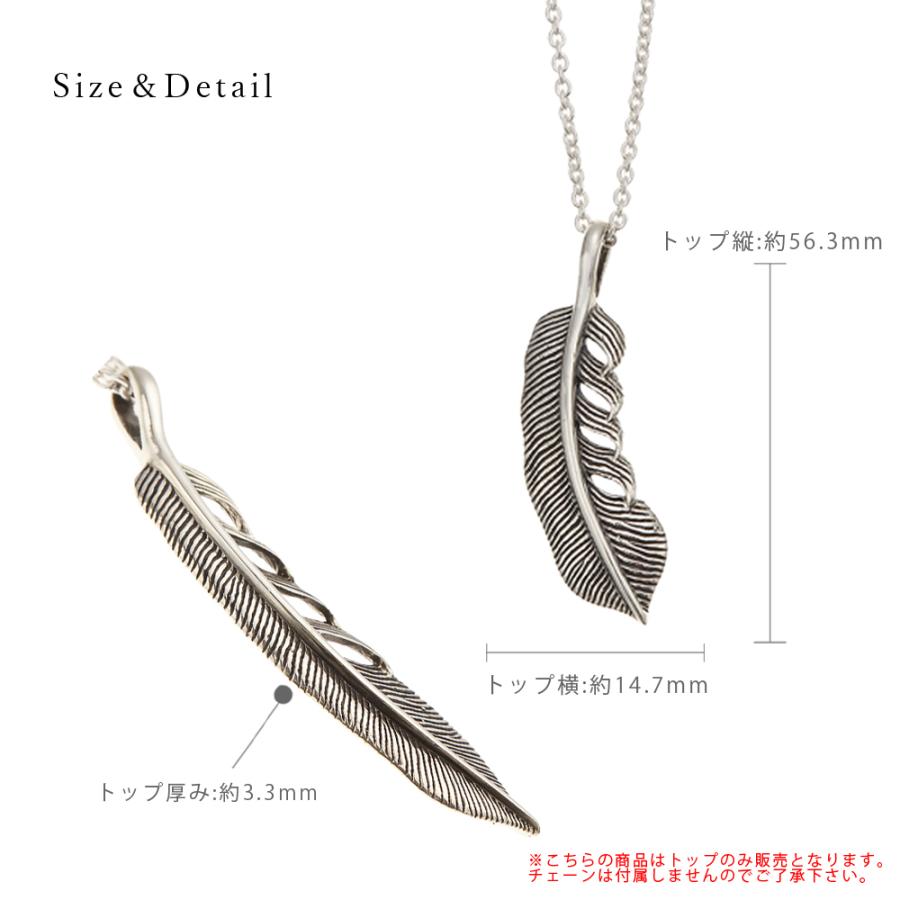 ペンダントトップ ネックレストップ メンズ シルバー925製 フェザー 羽 翼 ネイティブアメリカン インディアン 銀製品 シンプル おしゃれ 爆買の画像