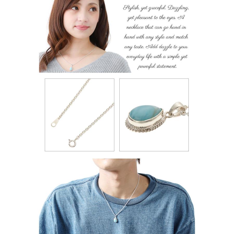 ラリマー ネックレス シルバー925 | 癒し・コミュニケーション |喉チャクラ