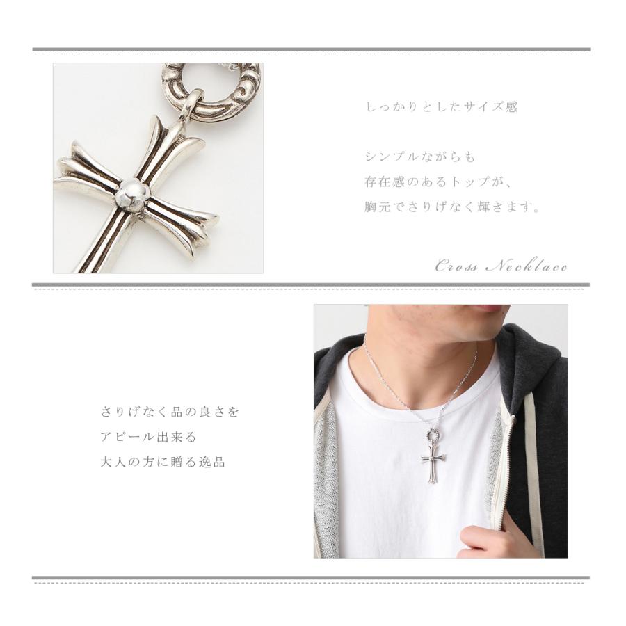 mexico925 necklace ヴィンテージ　クロス　アメカジ　シルバー mexico925 necklace ヴィンテージ クロス アメカジ シルバー