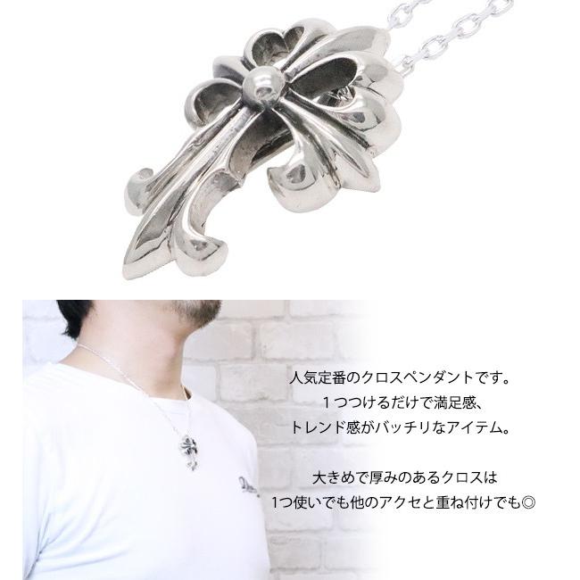 メンズ ネックレス クロス 十字架 ペンダント シルバー925 シルバーアクセ 爆買の画像