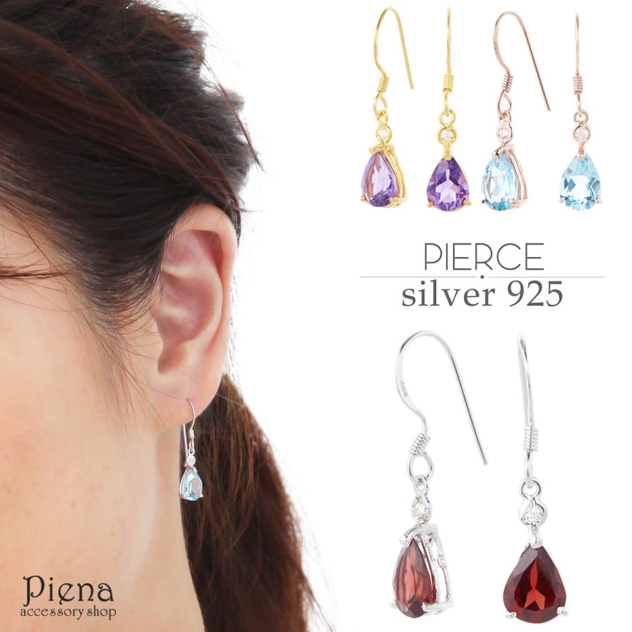 フックピアス ガーネット アメジスト ムーンストーン ティアドロップ