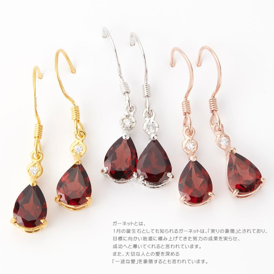フックピアス ガーネット アメジスト ムーンストーン ティアドロップ