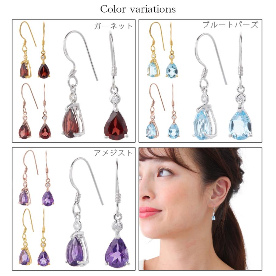 フックピアス ガーネット アメジスト ムーンストーン ティアドロップ