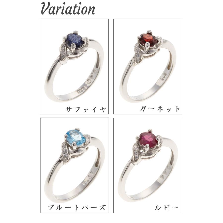リング シルバー925製 ガーネット ブルートパーズ ルビー リング シルバー925製 ガーネット ブルートパーズ ルビー