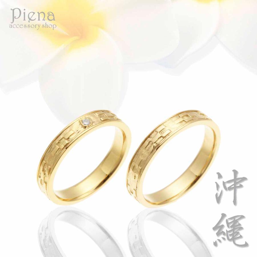ペアリング シルバー925 ミンサー柄立体的 彫刻 細身 重ね付け マリッジリング 結婚指輪 沖縄製 Tr Fr 1685 アクセサリーショップ Piena 通販 Yahoo ショッピング