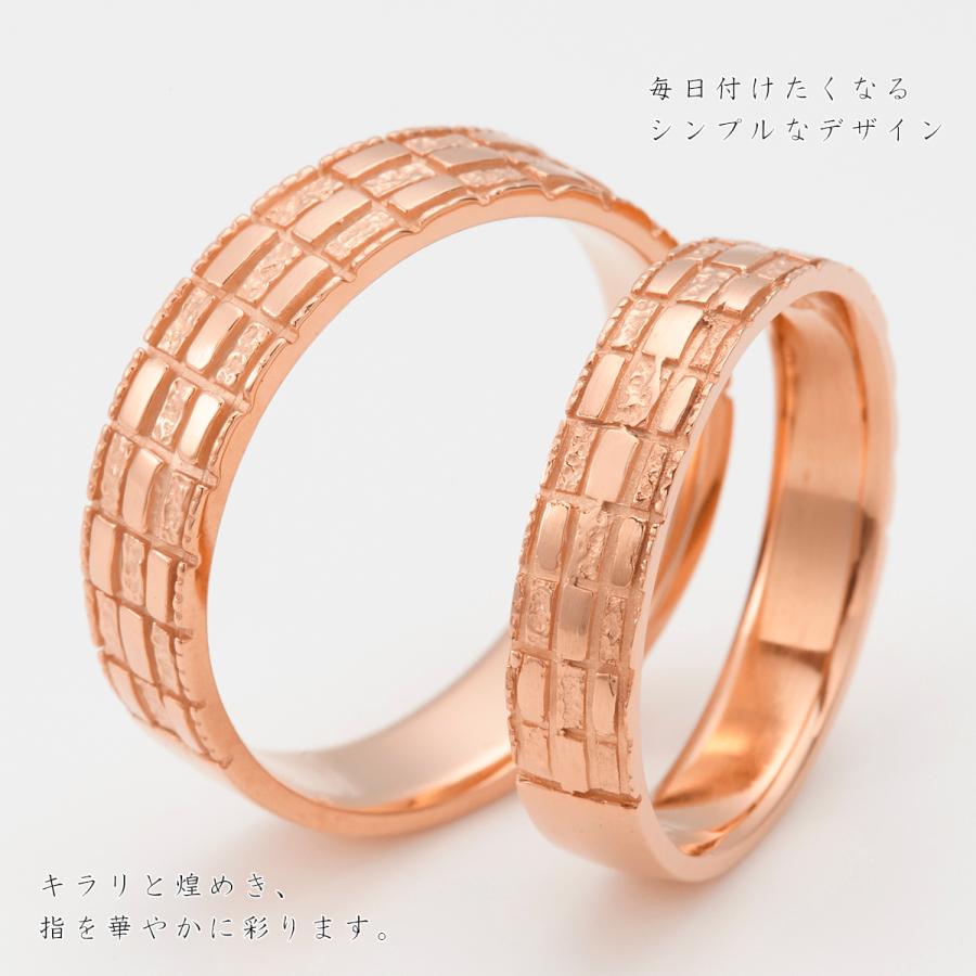 ペアリング シルバー925 マリッジリング 隠れミンサー柄 トラベルジュエリー 結婚指輪 彫刻 沖縄製 爆買の画像
