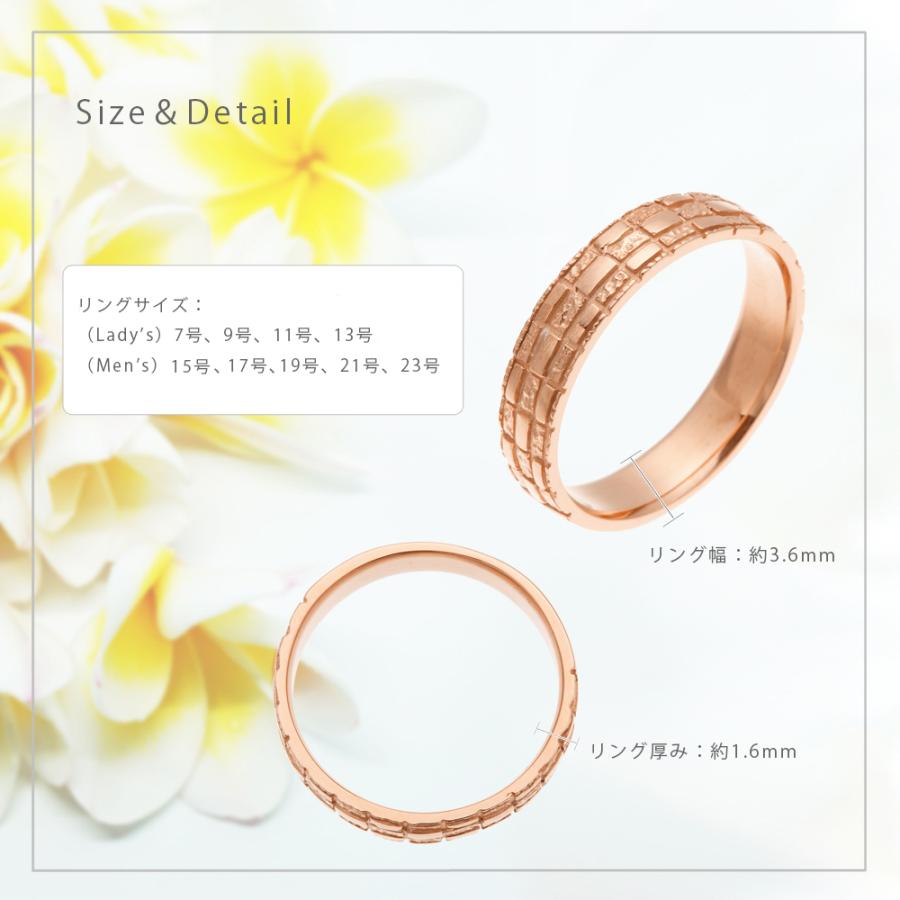 ペアリング シルバー925 マリッジリング 隠れミンサー柄 トラベルジュエリー 結婚指輪 彫刻 沖縄製 爆買の画像