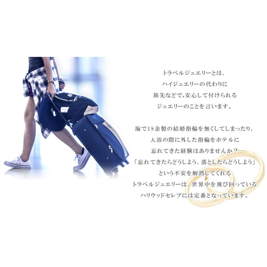 ペアリング シルバー925 マリッジリング 隠れミンサー柄 結婚指輪 トラベルジュエリー 彫刻 沖縄製 爆買の画像