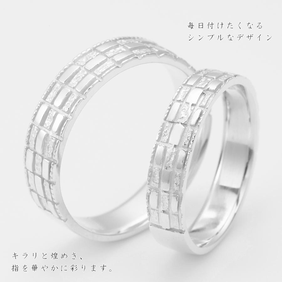 ペアリング シルバー925 マリッジリング 隠れミンサー柄 結婚指輪 トラベルジュエリー 彫刻 沖縄製 爆買の画像