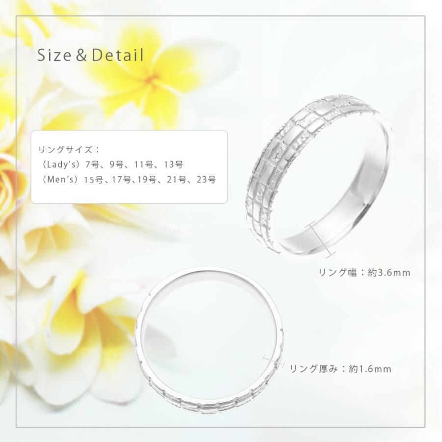 ペアリング シルバー925 マリッジリング 隠れミンサー柄 結婚指輪 トラベルジュエリー 彫刻 沖縄製 爆買の画像