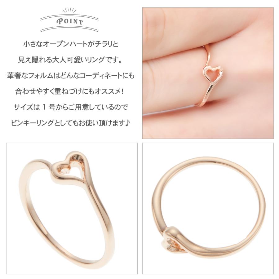 yoaaシルバー925 ハート型ピンキーリング 雑誌VERY12月号掲載商品】シルバー925 ハートピンキー リング