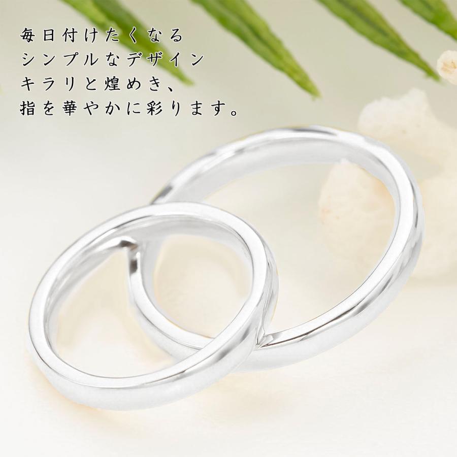 ペアリング シルバー925 プラチナ仕上げ マリッジリング 結婚指輪 甲丸 ツヤ有り 沖縄製 レディース メンズ 爆買の画像