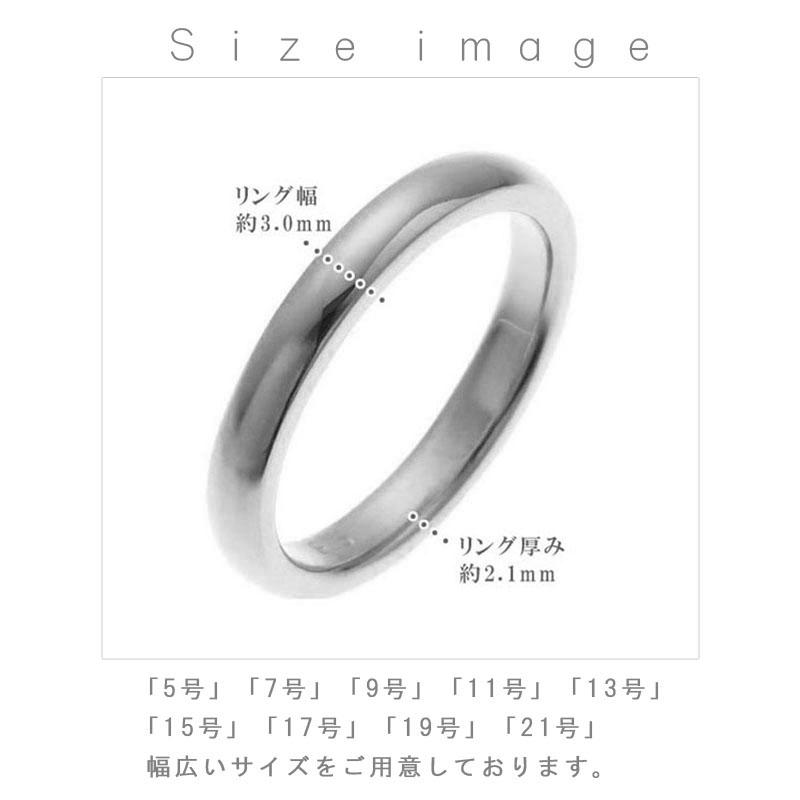 ペアリング シルバー925 プラチナ仕上げ マリッジリング 結婚指輪 甲丸 ツヤ有り 沖縄製 レディース メンズ 爆買の画像