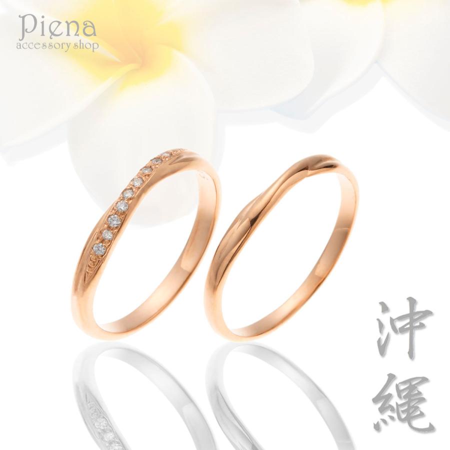 【るな】ペアリング　マリッジリング 結婚指輪 シルバー マリッジリング ダイヤモンド シンプル ペアリング