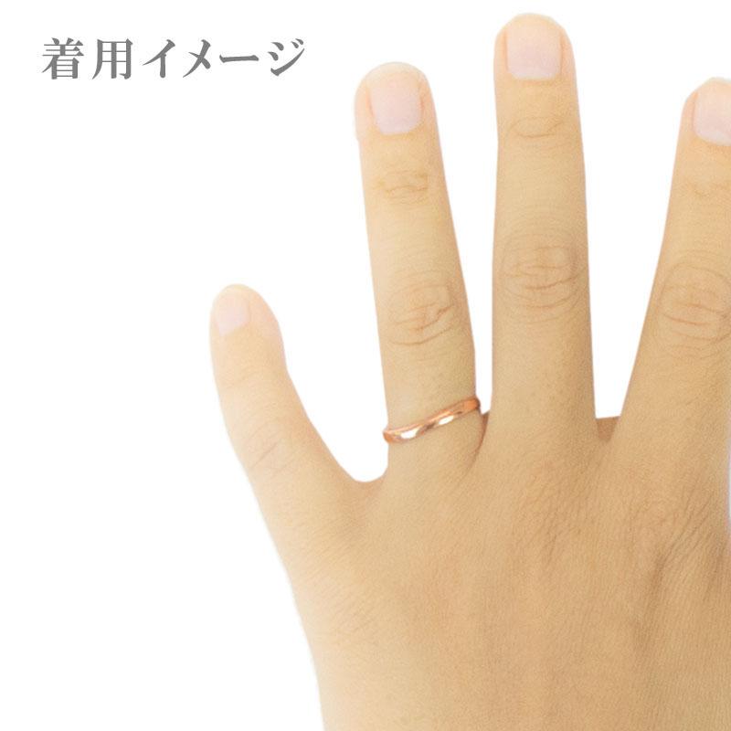 ペアリング シルバー925 K18PG仕上げ ダイヤモンド ツヤ有り マリッジリング 結婚指輪 沖縄製 爆買の画像