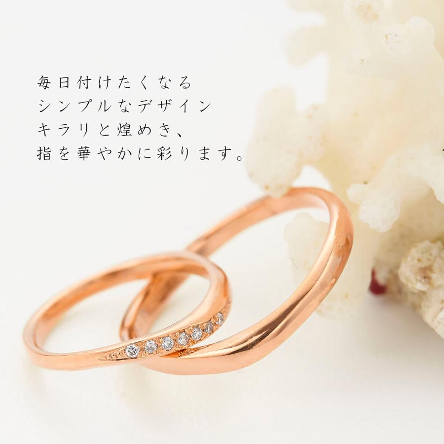 ペアリング シルバー925 K18PG仕上げ ダイヤモンド ツヤ有り マリッジリング 結婚指輪 沖縄製 爆買の画像