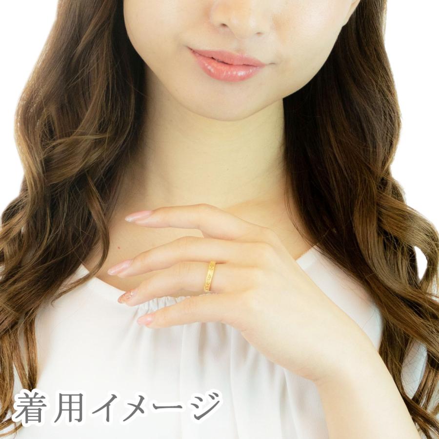 ペアリング シルバー925製 マリッジリング 結婚指輪 ミンサー柄 彫刻 細身 重ね付け 沖縄製 爆買の画像