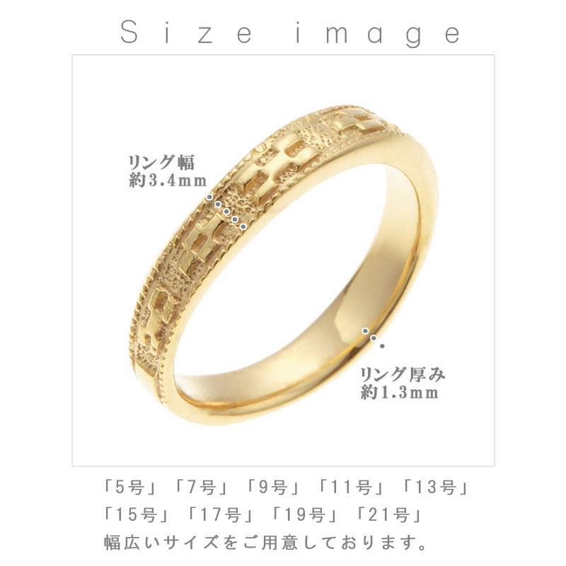 ペアリング 18金イエローゴールド K18YG ミンサー柄 彫刻 ペアリング 18金イエローゴールド K18YG ミンサー柄 彫刻