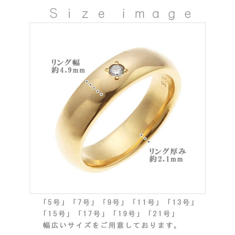 ペアリング シルバー925製 ダイヤモンド マリッジリング 結婚指輪 甲丸 ツヤ有り 太め 沖縄製 爆買の画像