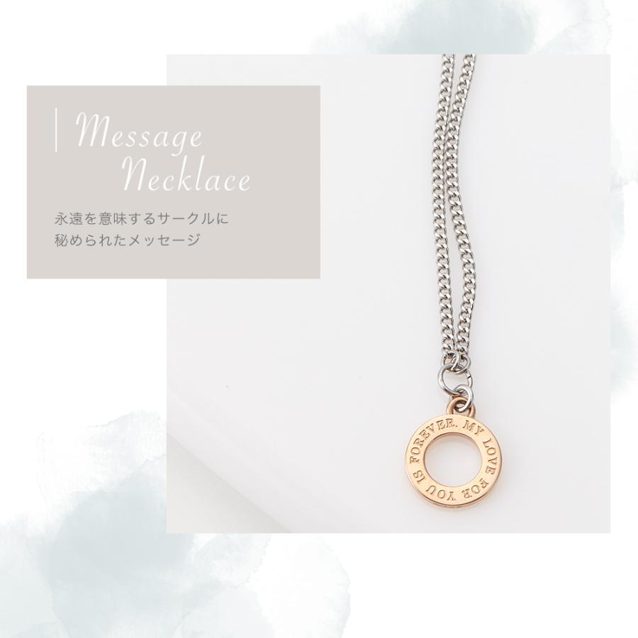 close to me 2way メッセージサークルネックレス アンクレット サージカルステンレス316L ピンクゴールド 低アレルギー 爆買の画像