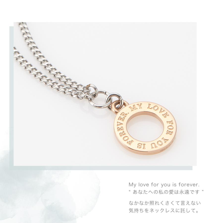 close to me 2way メッセージサークルネックレス アンクレット サージカルステンレス316L ピンクゴールド 低アレルギー 爆買の画像
