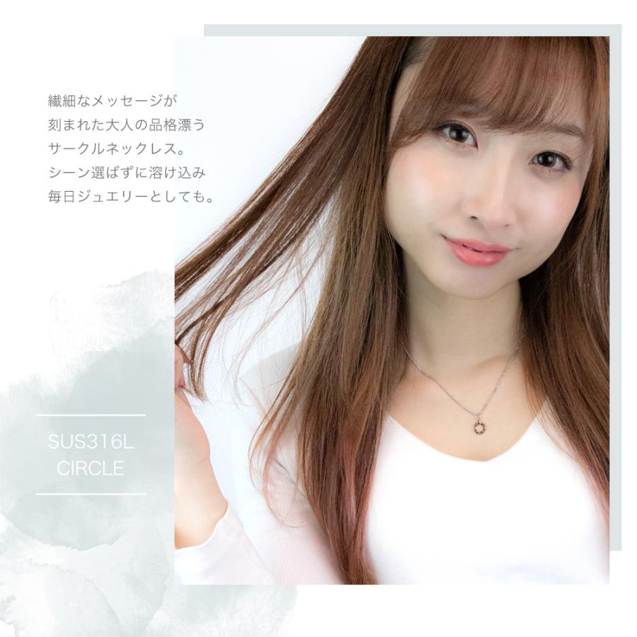 close to me 2way メッセージサークルネックレス アンクレット サージカルステンレス316L ピンクゴールド 低アレルギー 爆買の画像