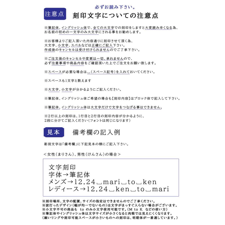 アンクレット ブレスレット 2way サージカルステンレス crose to me バー スティック チェーン 彫刻 金属アレルギー 爆買の画像