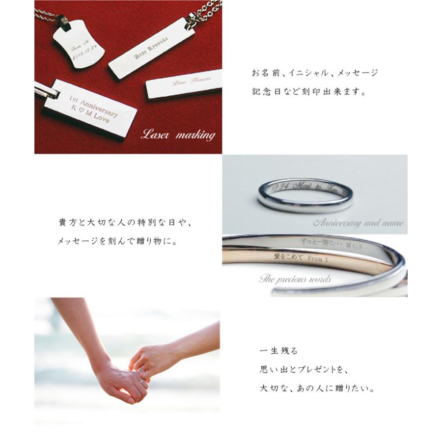 アンクレット ブレスレット 2way サージカルステンレス crose to me バー スティック チェーン 彫刻 金属アレルギー 爆買の画像