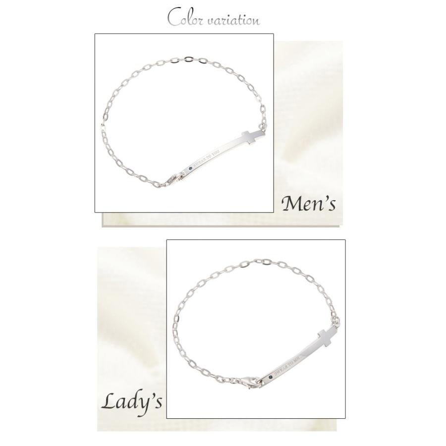 ペアブレスレット シルバー925製 クロスチェーン ブルーダイヤモンド