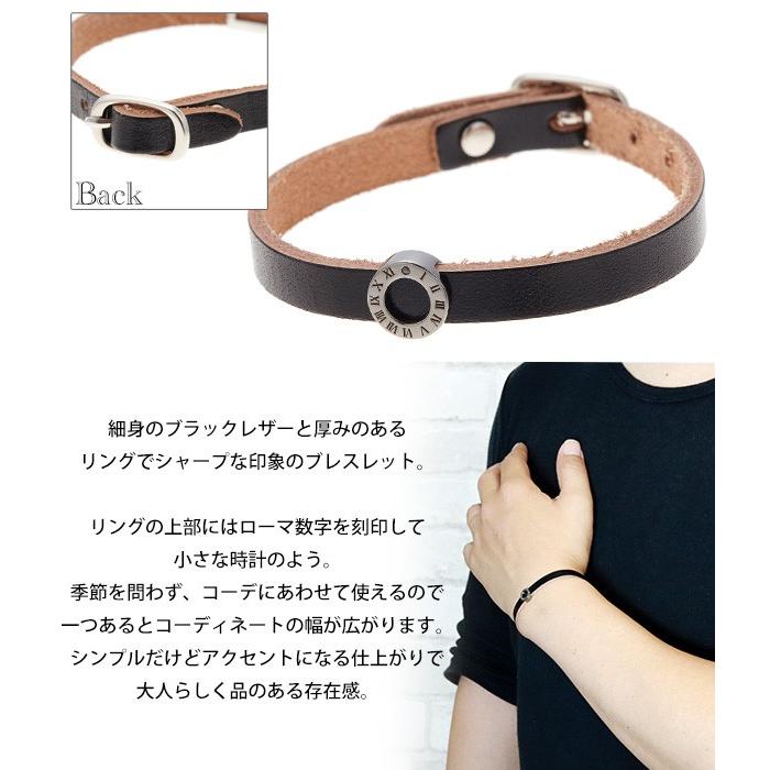 ブレスレット メンズ ブラックキュービックジルコニアリング レザー 