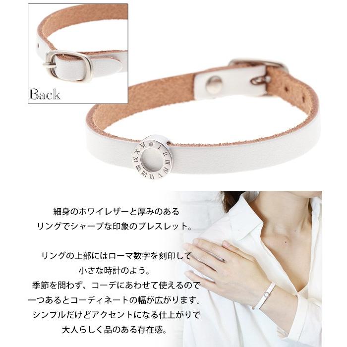 ブレスレット レザー キュービックジルコニア リングレザー シルバー 