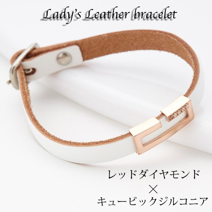ブレスレット レディース レッドダイヤモンド キュービックジルコニア 
