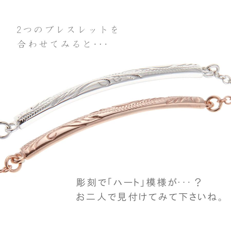 ペアブレスレット close to me シルバー925 ハワジュ ブルーダイヤモンド スクロール マイレ 爆買の画像