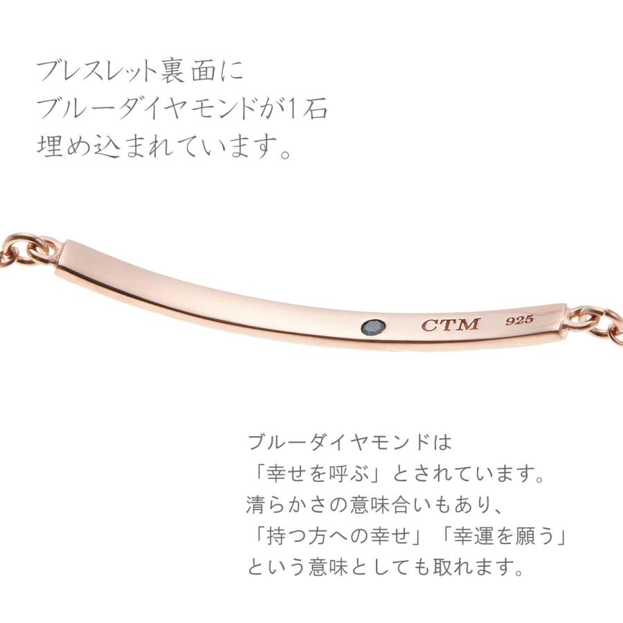 ペアブレスレット close to me シルバー925 ハワジュ ブルーダイヤモンド スクロール マイレ 爆買の画像
