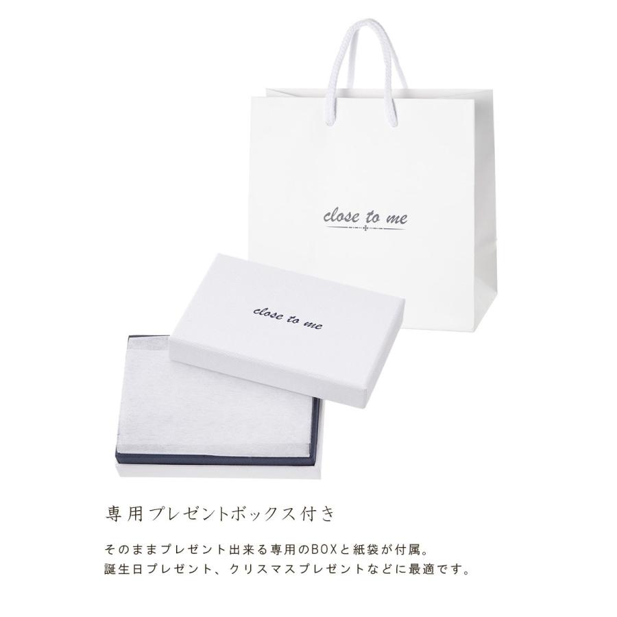 ペアブレスレット close to me シルバー925 ハワジュ ブルーダイヤモンド スクロール マイレ 爆買の画像