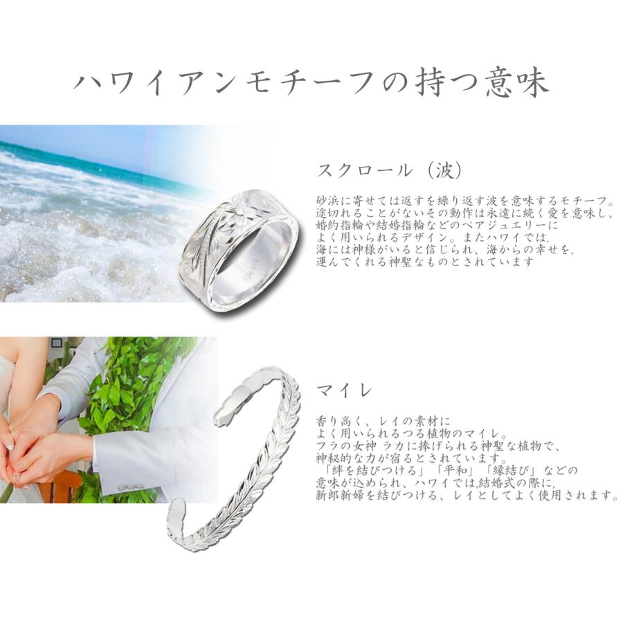 ペアブレスレット close to me シルバー925 ハワジュ ブルーダイヤモンド スクロール マイレ 爆買の画像